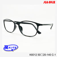 レンズ付5800円 戻ルンです K6012 50□20-140 C-1
