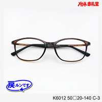 レンズ付5800円 戻ルンです K6012 50□20-140 C-3