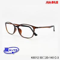 レンズ付5800円 戻ルンです K6012 50□20-140 C-3