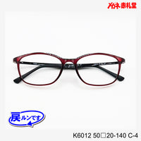 レンズ付5800円 戻ルンです K6012 50□20-140 C-4