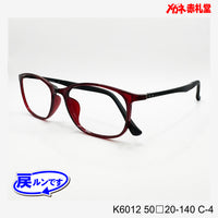 レンズ付5800円 戻ルンです K6012 50□20-140 C-4