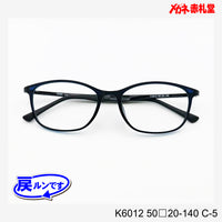 レンズ付5800円 戻ルンです K6012 50□20-140 C-5