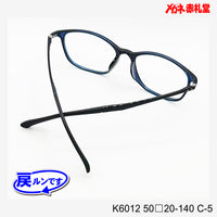 レンズ付5800円 戻ルンです K6012 50□20-140 C-5