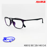 レンズ付5800円 戻ルンです K6012 50□20-140 C-6