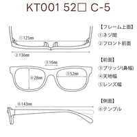 レンズ付3800円　KT001　52□16-143　C-5