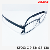 レンズ付3800円　KT003　53□16-138　C-9