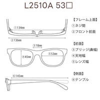 LACOSTE ラコステ レンズ付13800円 L2510A 53□18-145 C-710 チタン素材使用