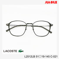 LACOSTE ラコステ レンズ付13800円 L2512LB 51□19-145 C-021 チタン素材使用