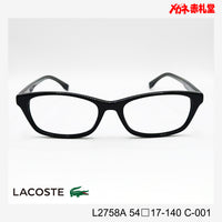 LACOSTE ラコステ レンズ付13800円 L2758A 54□17-140 C-001