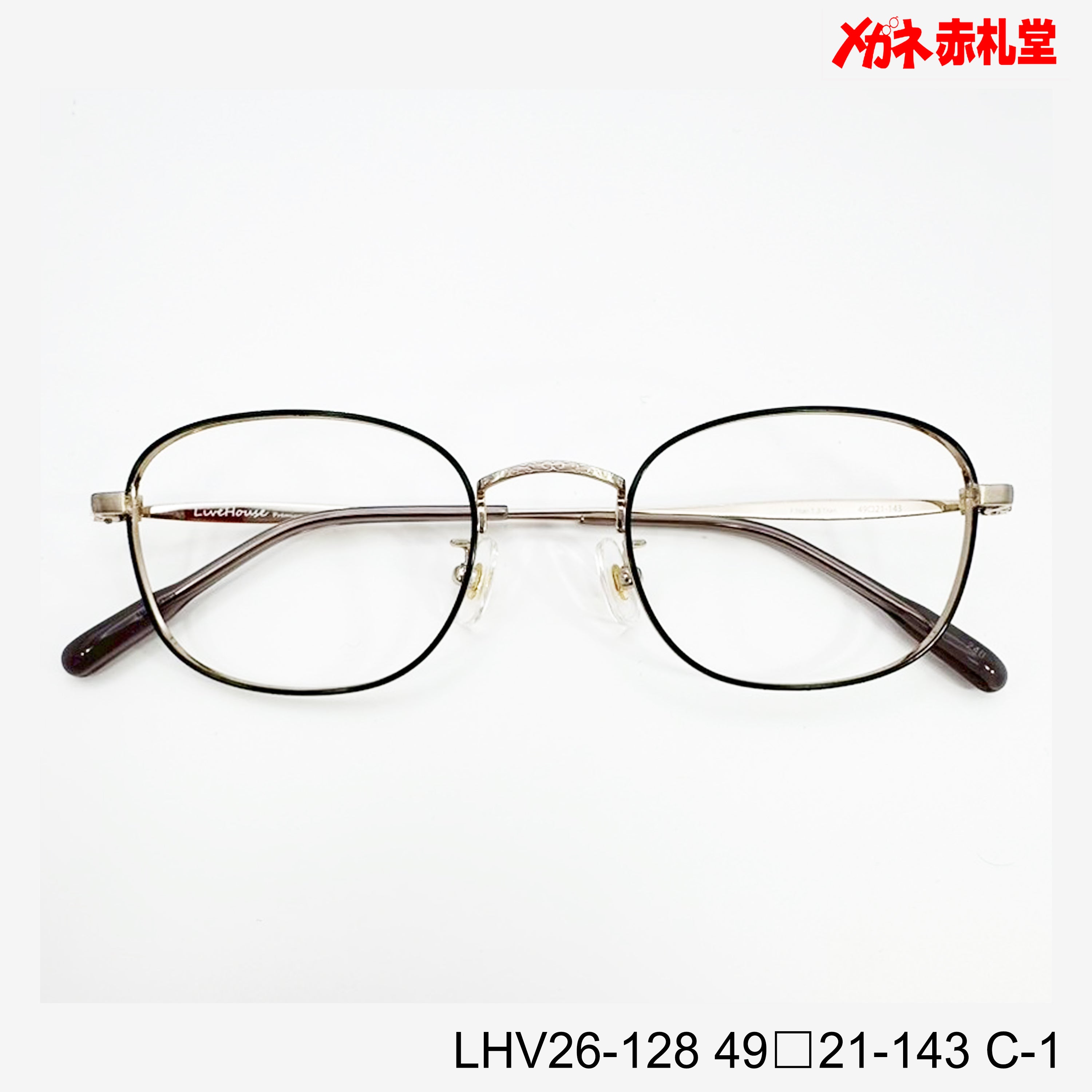 レンズ付10000円 LHV26-128 C-1 49□21-143 チタン/Bチタン素材使用