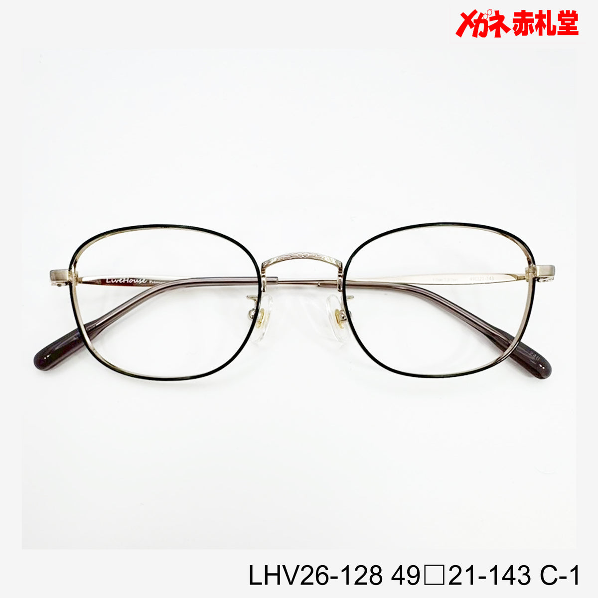 レンズ付10000円 LHV26-128 C-1 49□21-143 チタン/Bチタン素材使用