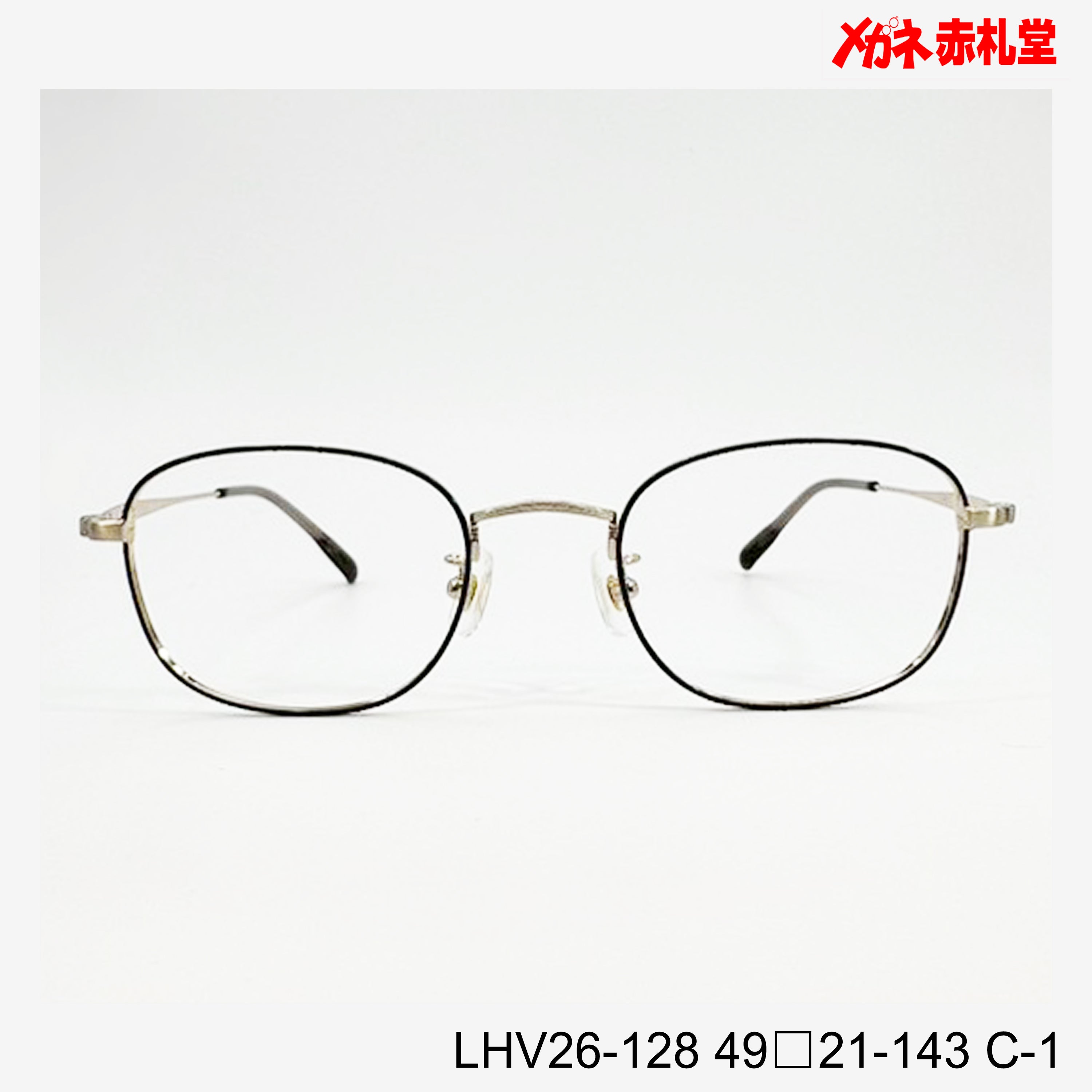 レンズ付10000円 LHV26-128 C-1 49□21-143 チタン/Bチタン素材使用