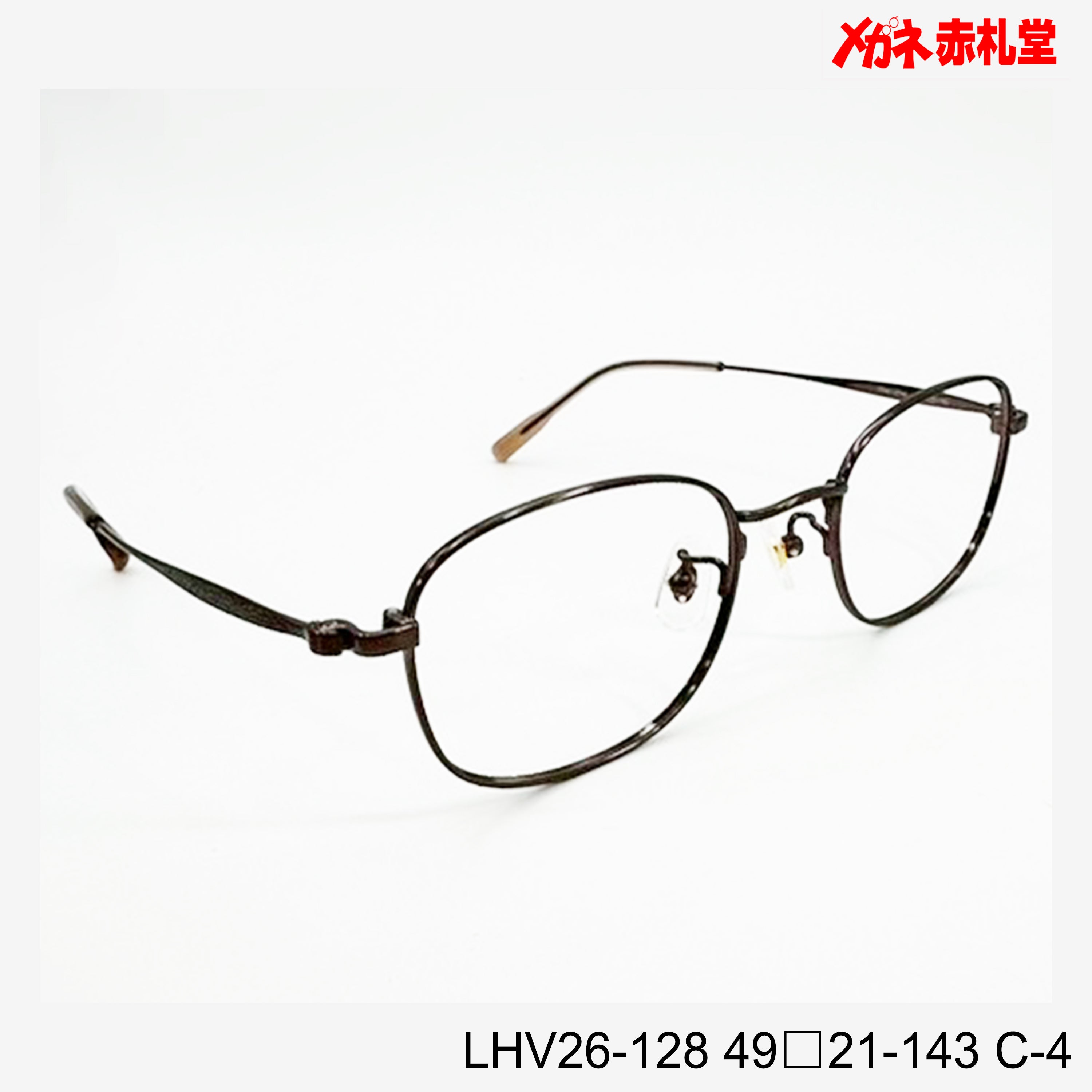 レンズ付10000円 LHV26-128 C-4 49□21-143 チタン/Bチタン素材使用