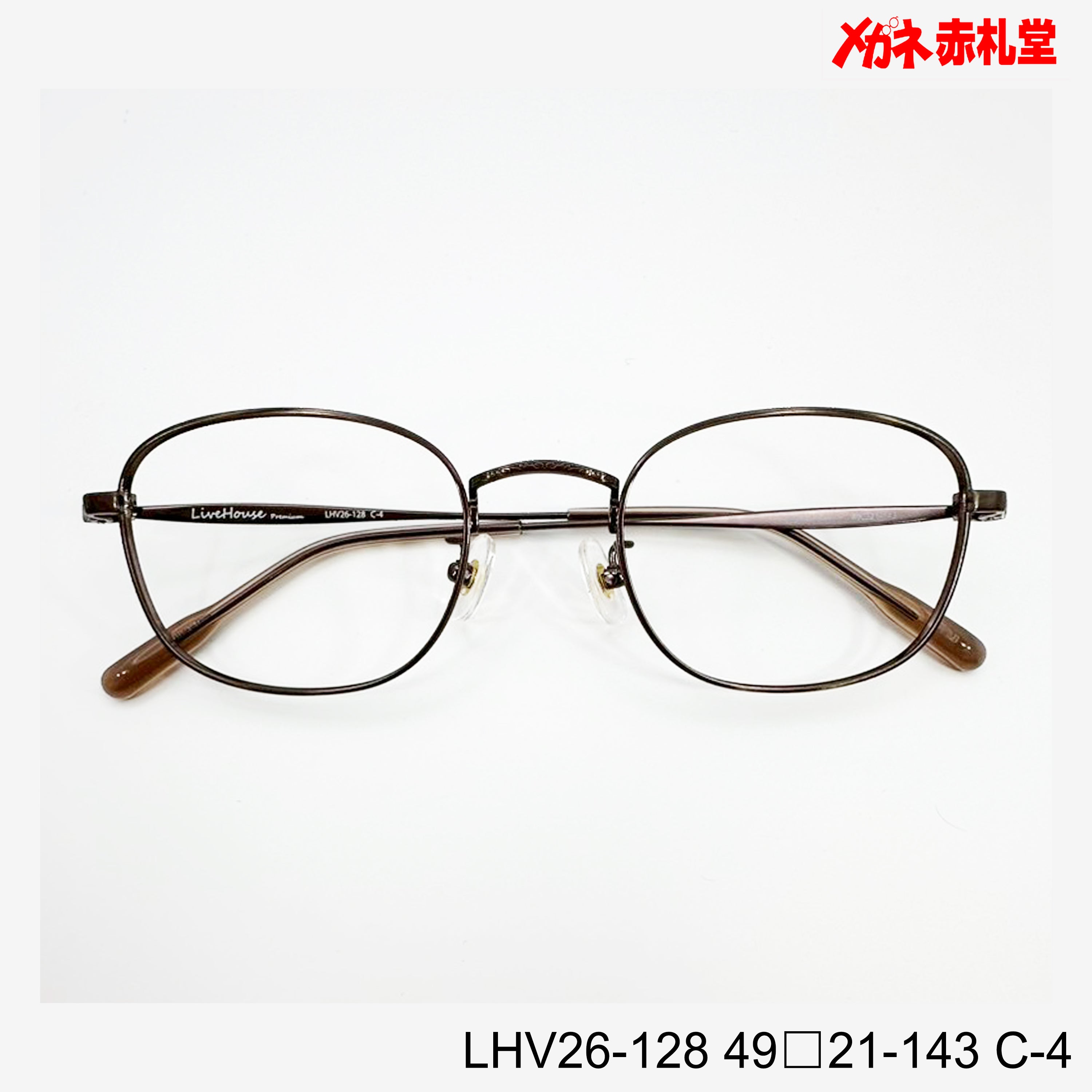 レンズ付10000円 LHV26-128 C-4 49□21-143 チタン/Bチタン素材使用