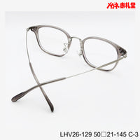 レンズ付10000円 LHV26-129 50□21-145 C-3 コンビネーション Bチタン/チタン素材使用