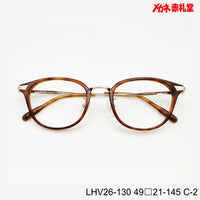 レンズ付10000円 LHV26-130 50□21-145 C-2 コンビネーション Bチタン/チタン素材使用