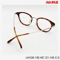 レンズ付10000円 LHV26-130 50□21-145 C-2 コンビネーション Bチタン/チタン素材使用