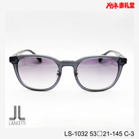 3800円 サングラス LANCETTI LS1032 53□21-145 C-3 / 度付きサングラス 7000円 偏光・調光・可視調光も選べる