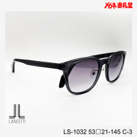 3800円 サングラス LANCETTI LS1032 53□21-145 C-3 / 度付きサングラス 7000円 偏光・調光・可視調光も選べる