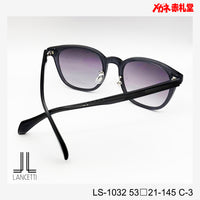 3800円 サングラス LANCETTI LS1032 53□21-145 C-3 / 度付きサングラス 7000円 偏光・調光・可視調光も選べる