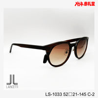 3800円 サングラス LANCETTI LS1033 52□21-145 C-2 / 度付きサングラス 7000円 偏光・調光・可視調光も選べる