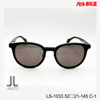 3800円 サングラス LANCETTI LS1033 52□21-145 C-1 / 度付きサングラス 7000円 偏光・調光・可視調光も選べる