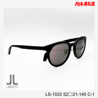 3800円 サングラス LANCETTI LS1033 52□21-145 C-1 / 度付きサングラス 7000円 偏光・調光・可視調光も選べる