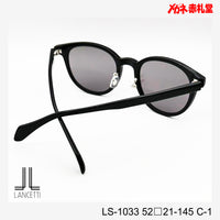 3800円 サングラス LANCETTI LS1033 52□21-145 C-1 / 度付きサングラス 7000円 偏光・調光・可視調光も選べる
