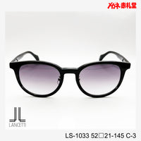 3800円 サングラス LANCETTI LS1033 52□21-145 C-3 / 度付きサングラス 7000円 偏光・調光・可視調光も選べる