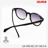3800円 サングラス LANCETTI LS1033 52□21-145 C-3 / 度付きサングラス 7000円 偏光・調光・可視調光も選べる