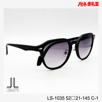 3800円 サングラス LANCETTI LS1035 52□21-145 C-1 / 度付きサングラス 7000円