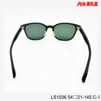 3800円 サングラス LANCETTI LS1036 C-1 54□21-145 / 度付きサングラス 7000円 偏光・調光・可視光調光も選べる