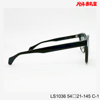 3800円 サングラス LANCETTI LS1036 C-1 54□21-145 / 度付きサングラス 7000円 偏光・調光・可視光調光も選べる