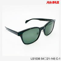 3800円 サングラス LANCETTI LS1036 C-1 54□21-145 / 度付きサングラス 7000円 偏光・調光・可視光調光も選べる