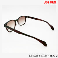 3800円 サングラス LANCETTI LS1036 C-2 54□21-145 / 度付きサングラス 7000円 偏光・調光・可視光調光も選べる