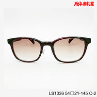 3800円 サングラス LANCETTI LS1036 C-2 54□21-145 / 度付きサングラス 7000円 偏光・調光・可視光調光も選べる