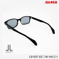 3800円 サングラス LANCETTI LS1037 C-1 53□18-145 / 度付きサングラス 7000円 偏光・調光・可視調光も選べる