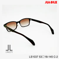 3800円 サングラス LANCETTI LS1037 C-2 53□18-145 / 度付きサングラス 7000円 偏光・調光・可視調光も選べる