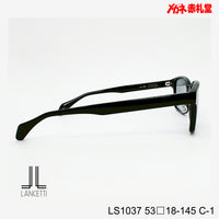 3800円 サングラス LANCETTI LS1037 C-1 53□18-145 / 度付きサングラス 7000円 偏光・調光・可視調光も選べる