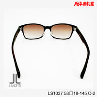3800円 サングラス LANCETTI LS1037 C-2 53□18-145 / 度付きサングラス 7000円 偏光・調光・可視調光も選べる