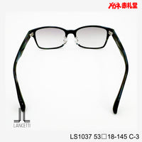 3800円 サングラス LANCETTI LS1037 C-3 53□18-145 / 度付きサングラス 7000円 偏光・調光・可視調光も選べる