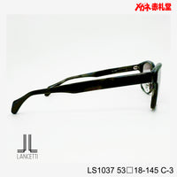 3800円 サングラス LANCETTI LS1037 C-3 53□18-145 / 度付きサングラス 7000円 偏光・調光・可視調光も選べる