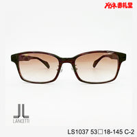 3800円 サングラス LANCETTI LS1037 C-2 53□18-145 / 度付きサングラス 7000円 偏光・調光・可視調光も選べる