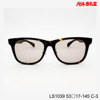 3800円 サングラス LANCETTI LS1039 C-3 53□17-145 / 度付きサングラス 7000円 偏光・調光・可視光調光も選べる