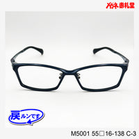 レンズ付7800円 戻ルンです M5001 55□16-138 C-3