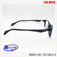 レンズ付7800円 戻ルンです M5001 55□16-138 C-3