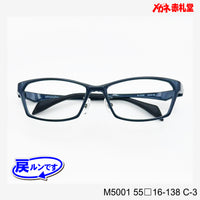 レンズ付7800円 戻ルンです M5001 55□16-138 C-3