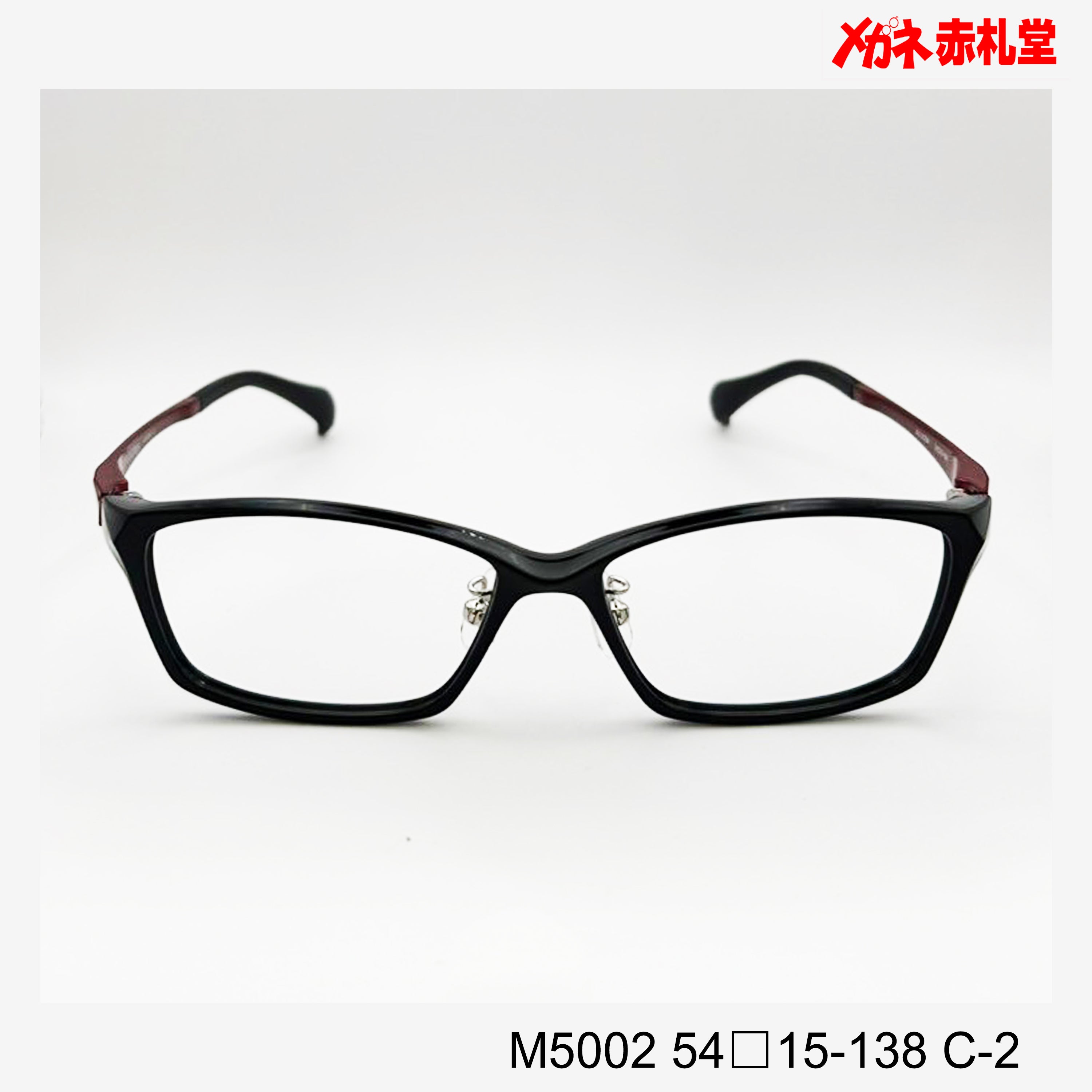 レンズ付7800円 戻ルンです M5002 54□15-138 C-2 – メガネ赤札堂