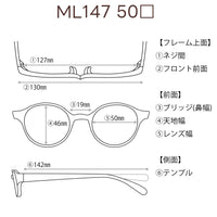 レンズ付6800円【1000円値下しました！】ML147　50□19-142　C-1