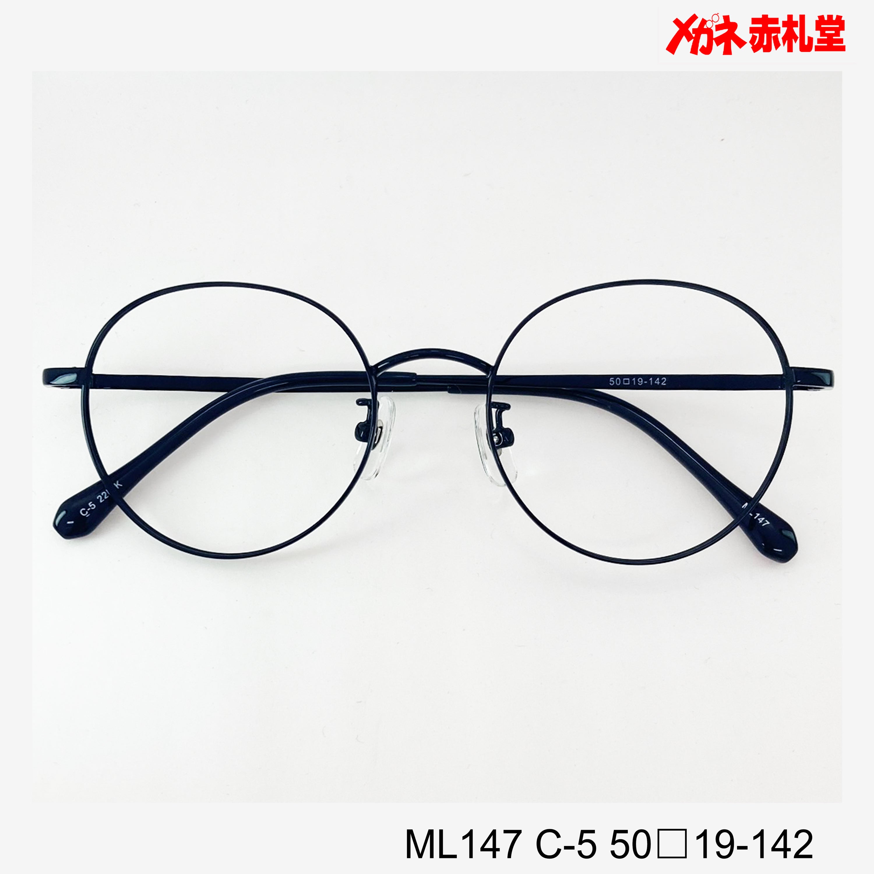 ML14752.jpg?v=1695288744